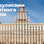 Интервью для интернет-издания «Свободная Пресса»